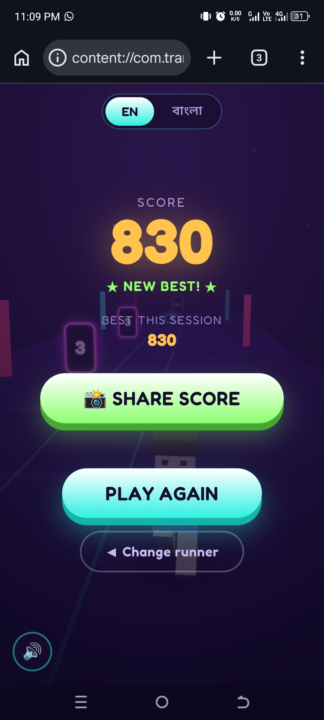 Digit Dash screenshot 5